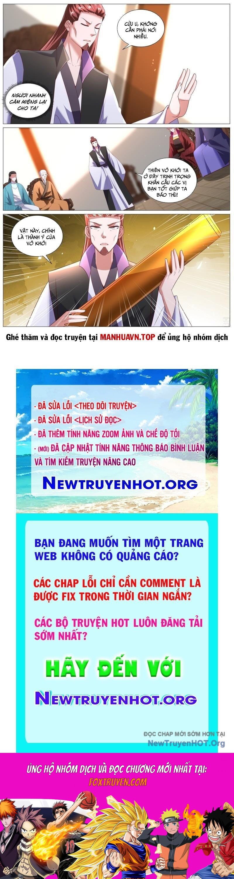 Trọng Sinh Đô Thị Tu Tiên Chương 1096 Ảnh 13