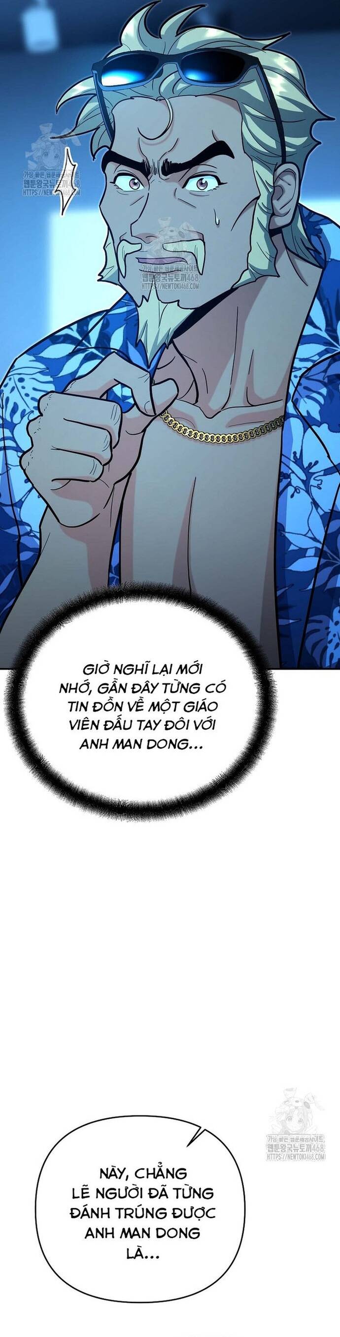 Kiếm Thánh Thiên Tài Của Học Viện Chương 24 Ảnh 17