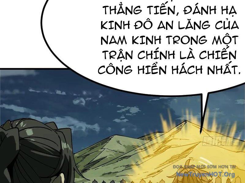 Không Cẩn Thận, Lưu Danh Muôn Thủa Chương 153 Ảnh 62
