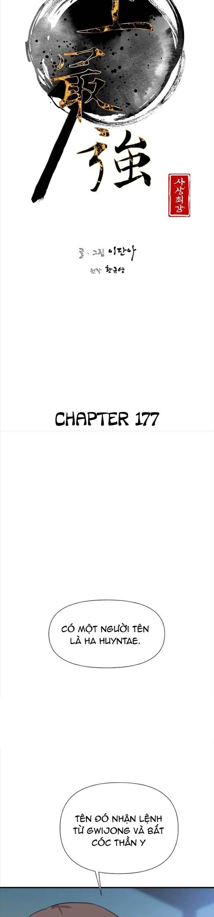 Kẻ Mạnh Nhất Lịch Sử Chương 177 Ảnh 17