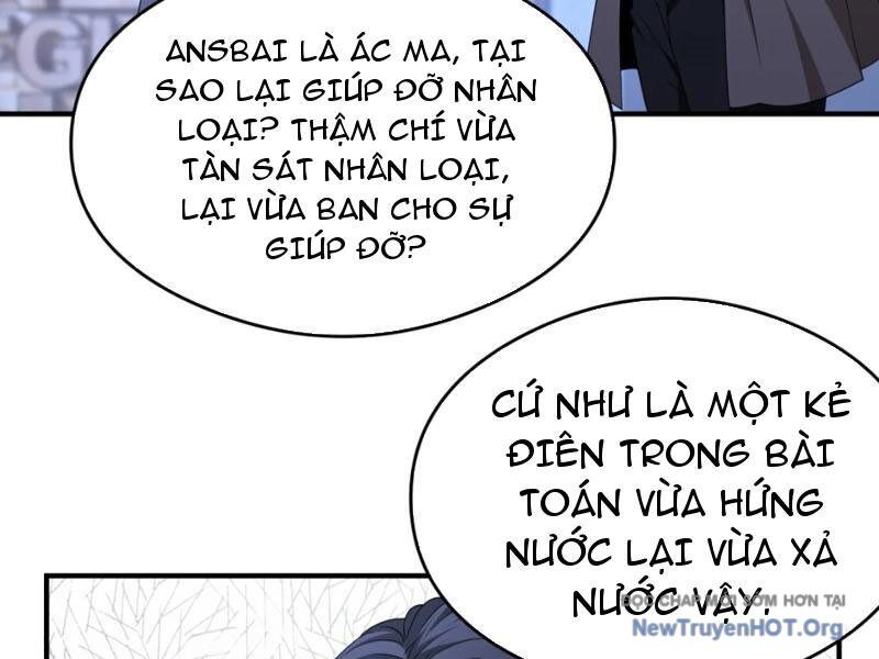 Ta, Thiên Sát Cô Tinh Chương 92 Ảnh 72