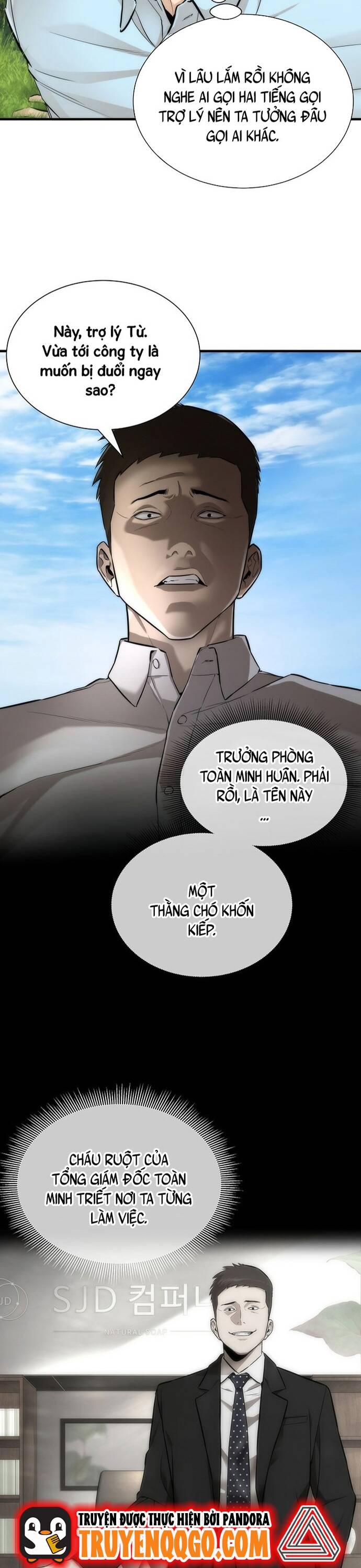 Hồi Quy Tu Đạo Ký Chương 1 Ảnh 39