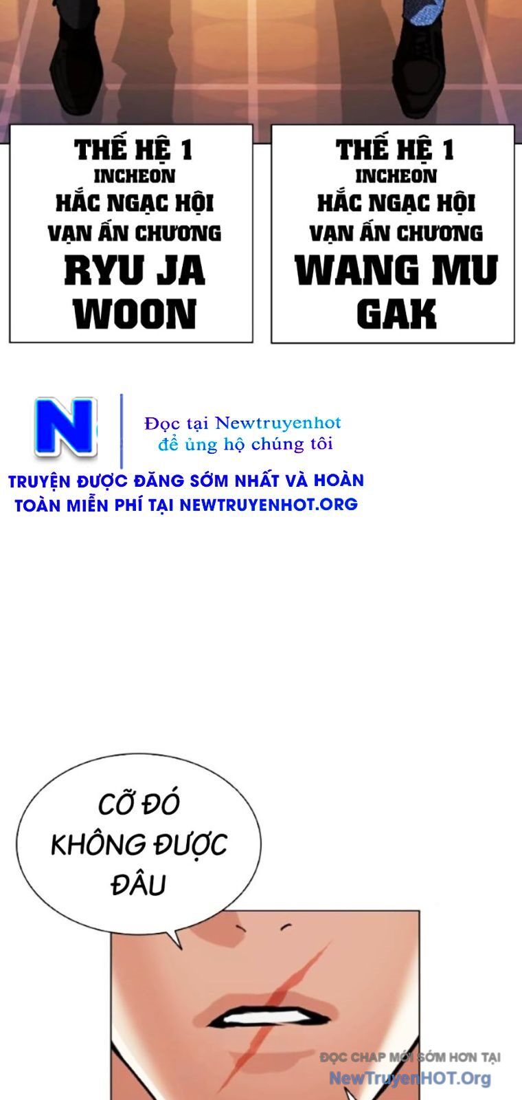 Hoán Đổi Nhiệm Màu Chương 563 Ảnh 130