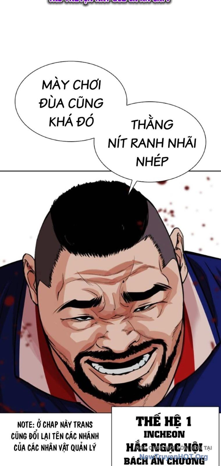 Hoán Đổi Nhiệm Màu Chương 563 Ảnh 106