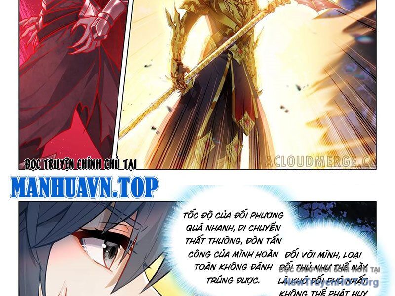 Long Vương Truyền Thuyết Chương 444 Ảnh 24