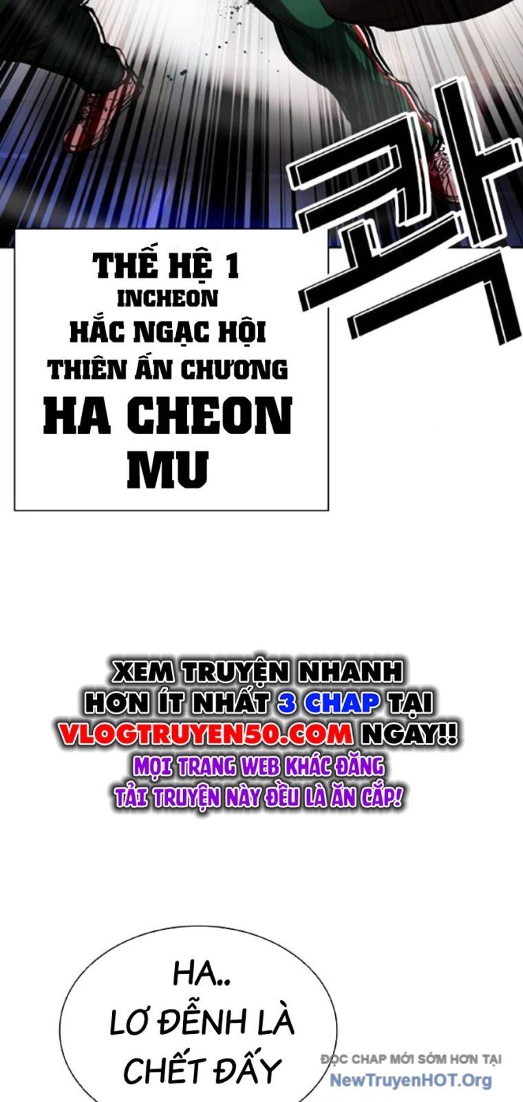 Hoán Đổi Nhiệm Màu Chương 563 Ảnh 123