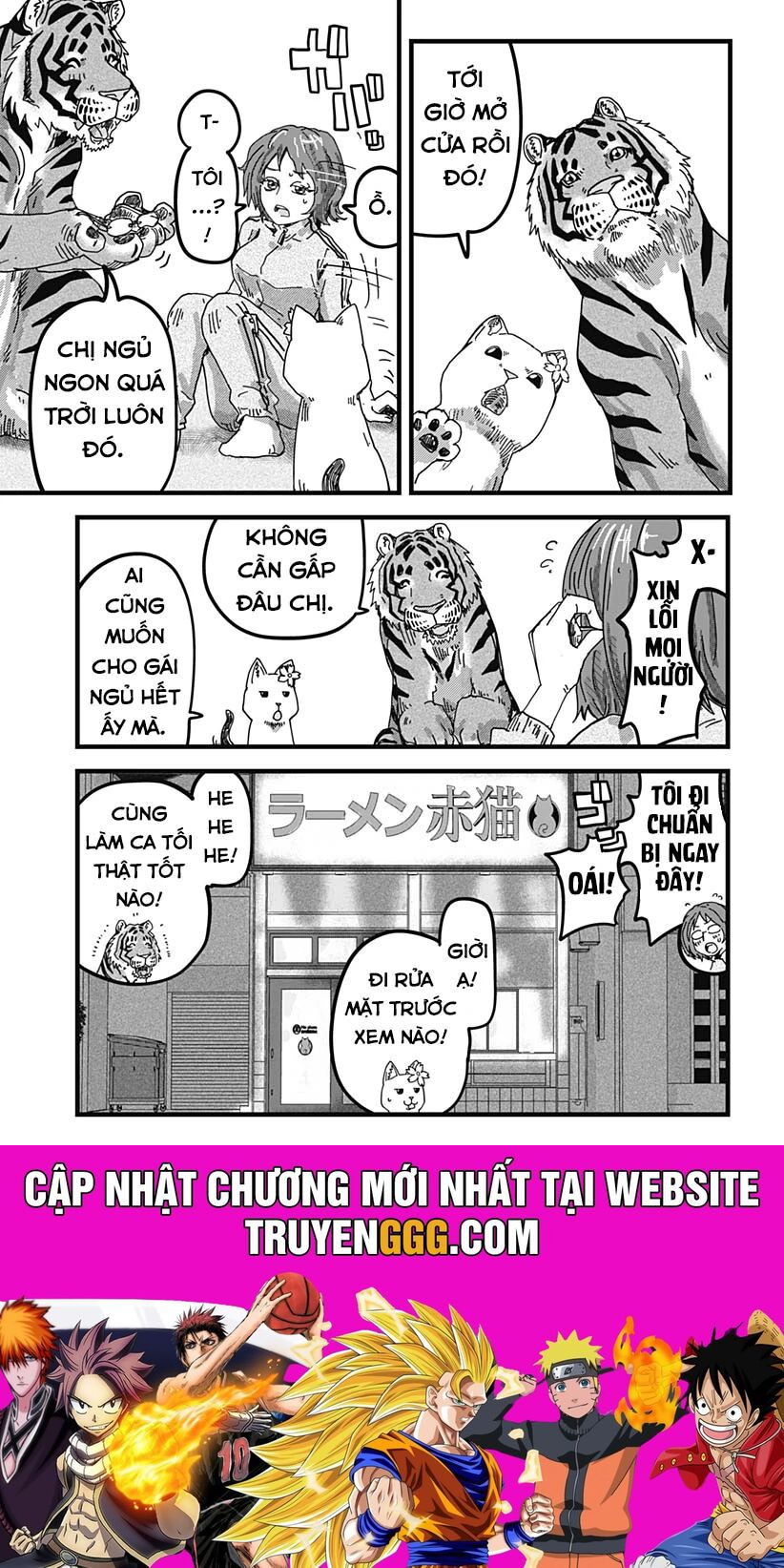 Quán Ramen Mèo Đỏ Chương 9 Ảnh 17
