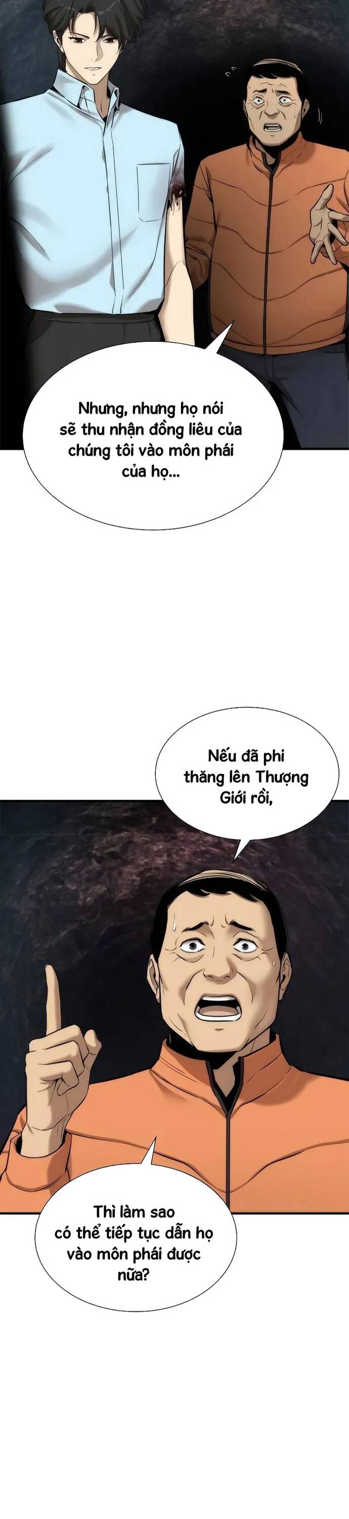 Hồi Quy Tu Đạo Ký Chương 4 Ảnh 12