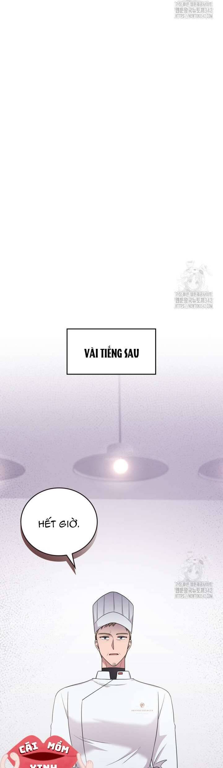 Món Khai Vị Một Đêm Chương 42 Ảnh 14