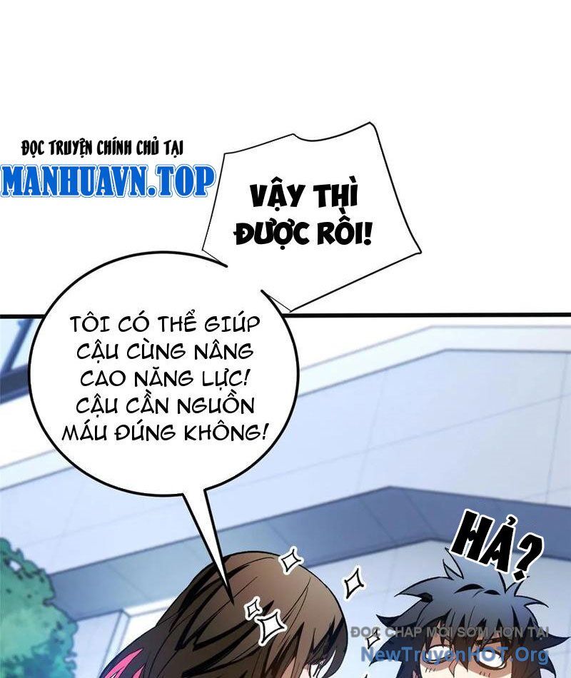 Thế Giới Siêu Phàm! Ta Là Ma Cà Rồng? Chương 14 Ảnh 54