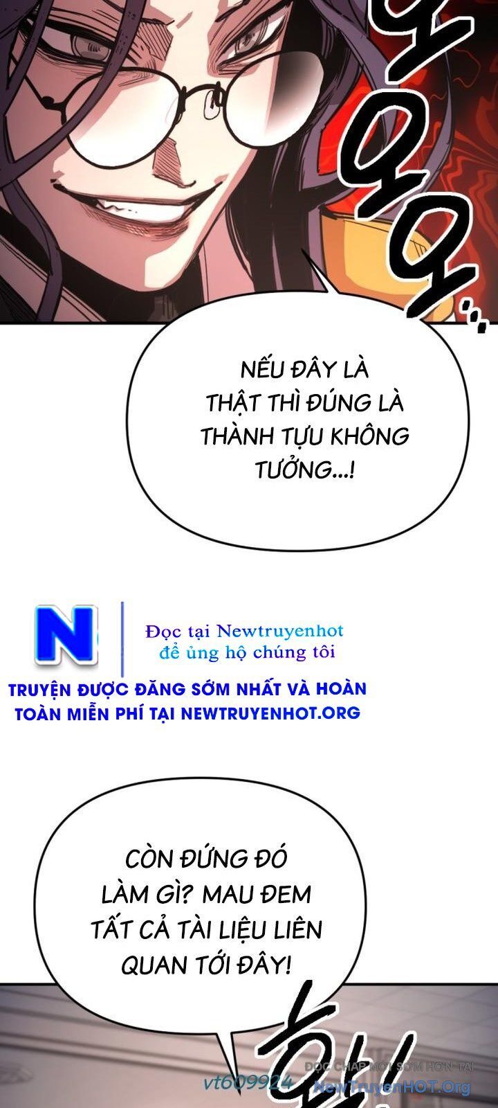 Mê Cung Mộng Ảo Chương 28 Ảnh 47