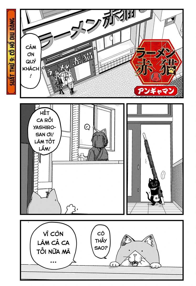 Quán Ramen Mèo Đỏ Chương 9 Ảnh 3