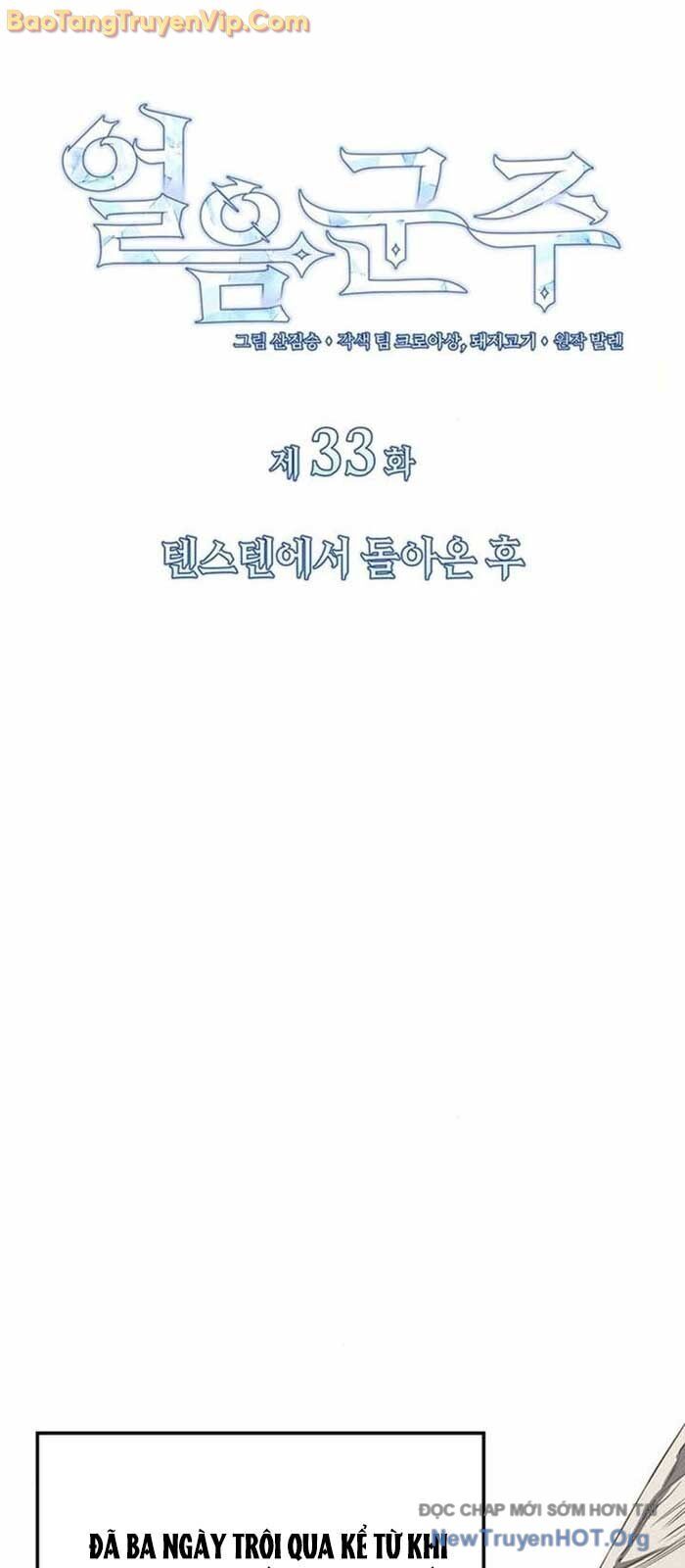 Băng Vương Chương 34 Ảnh 30