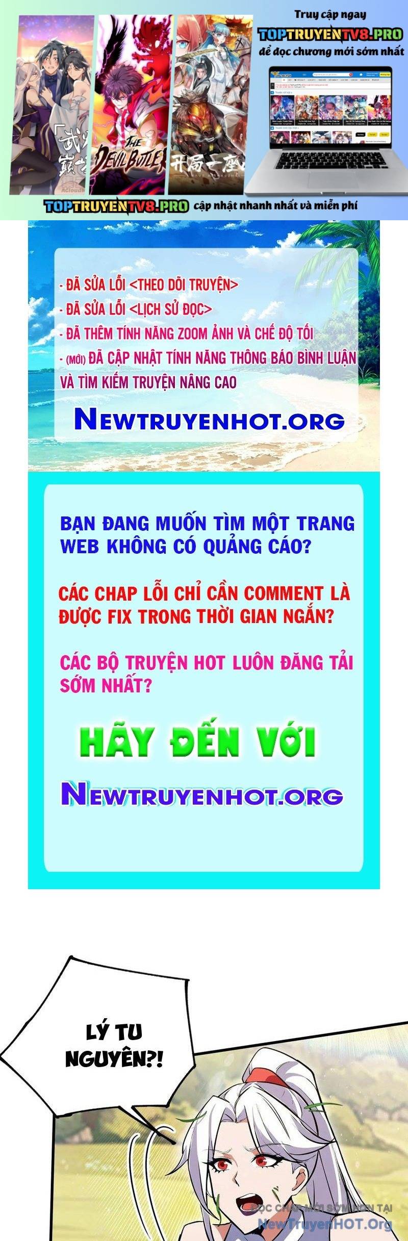 Hoá Ra Ta Đã Vô Địch Từ Lâu Chương 318 Ảnh 2