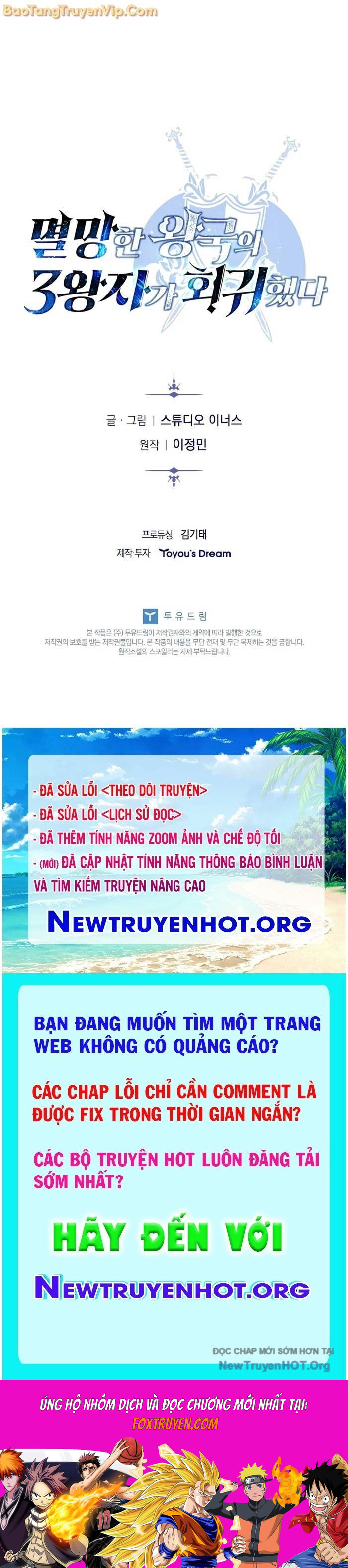 Tam Hoàng Tử Của Vong Quốc Hồi Quy Chương 24 Ảnh 94