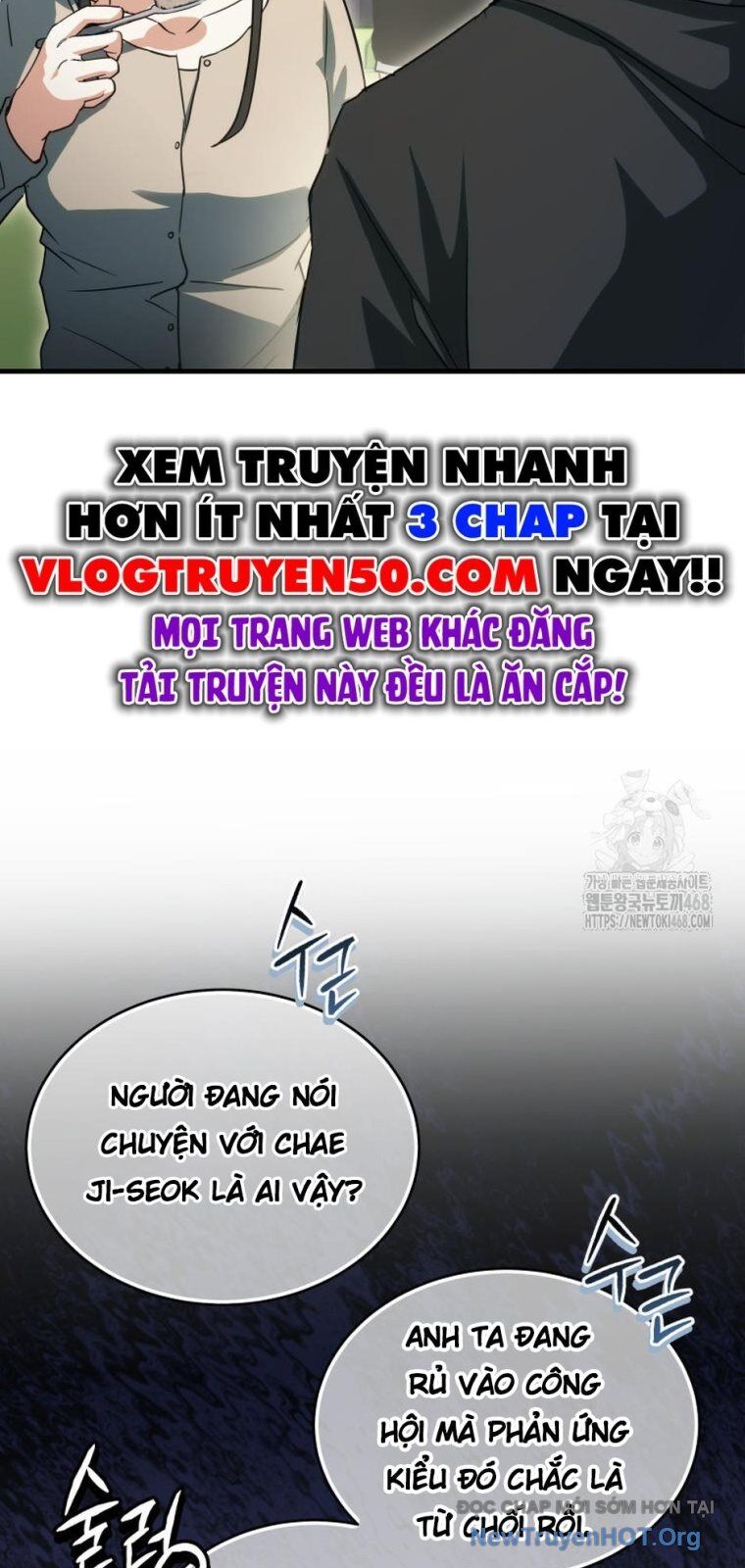 Ranker Mơ Được Nghỉ Hưu Chương 7 Ảnh 41