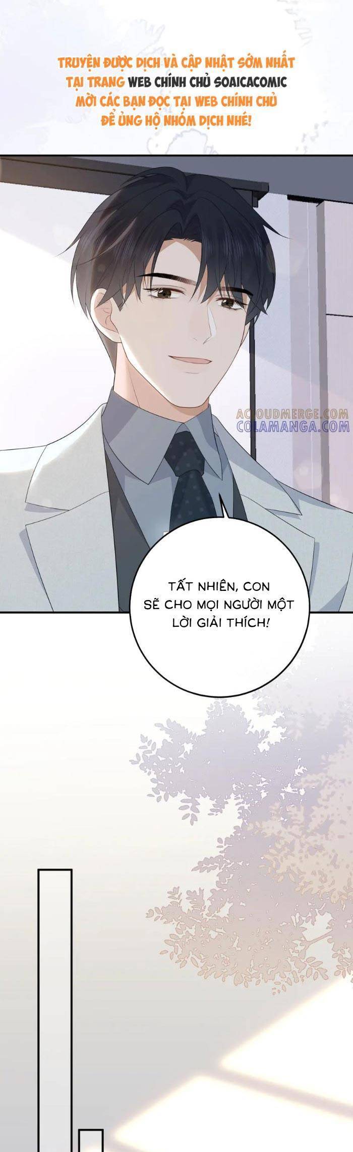 Ấm Hôn 100 Ngày Chương 62 Ảnh 14