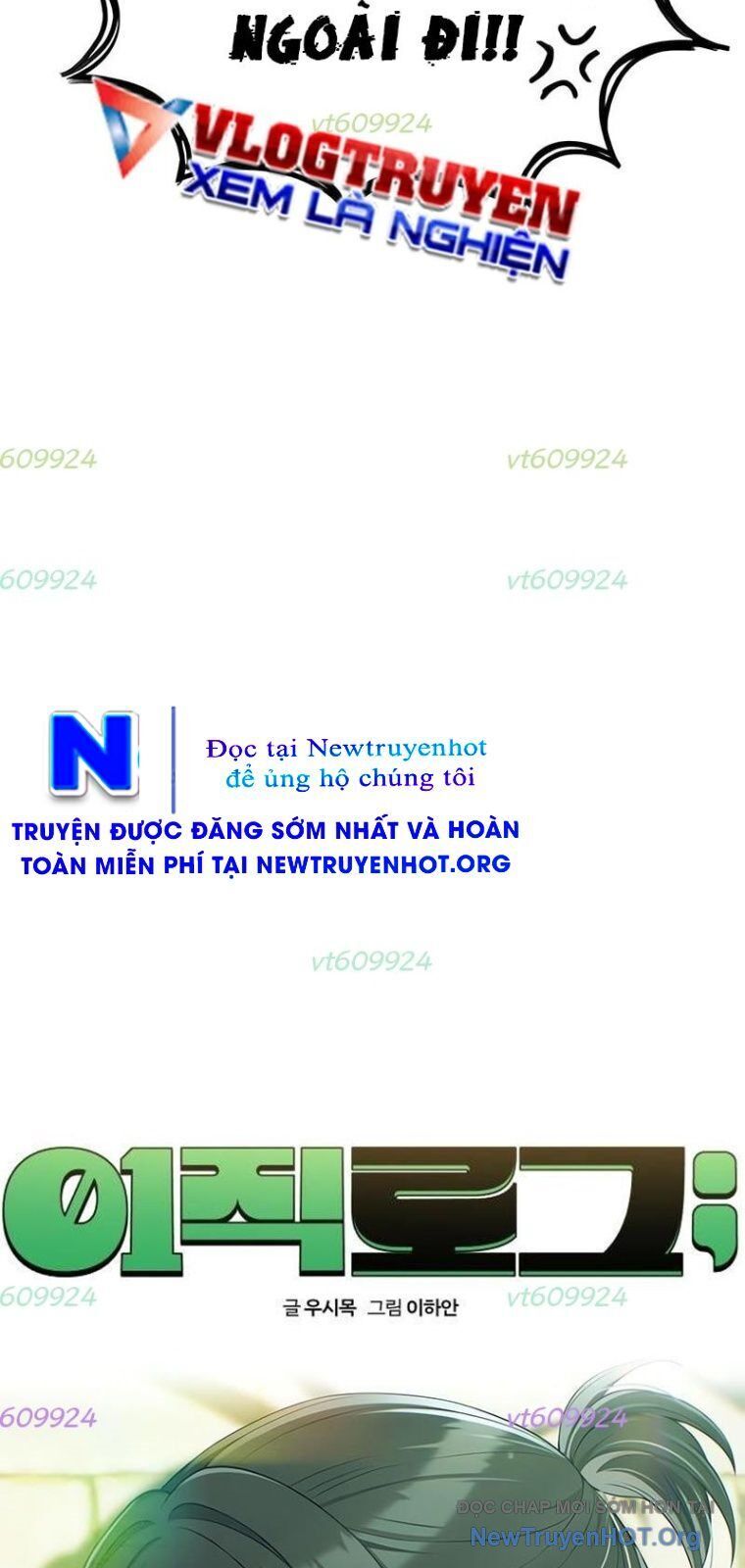 Nhật Kí Đổi Nghề Chương 22 Ảnh 8