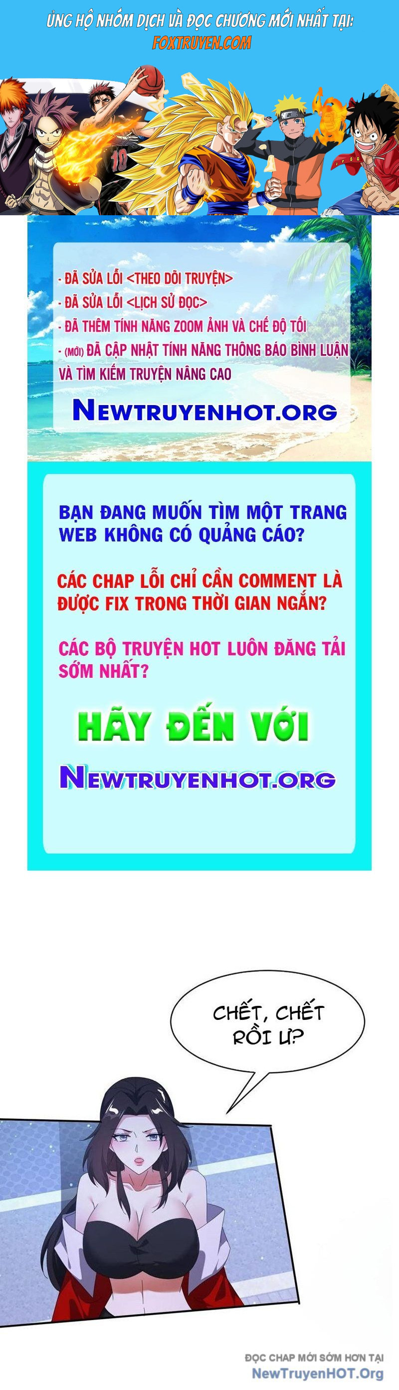 Đánh Dấu Chín Vạn Năm, Tiền Nhiệm Đạo Lữ Muốn Chém Chết Ta Chương 201 Ảnh 2