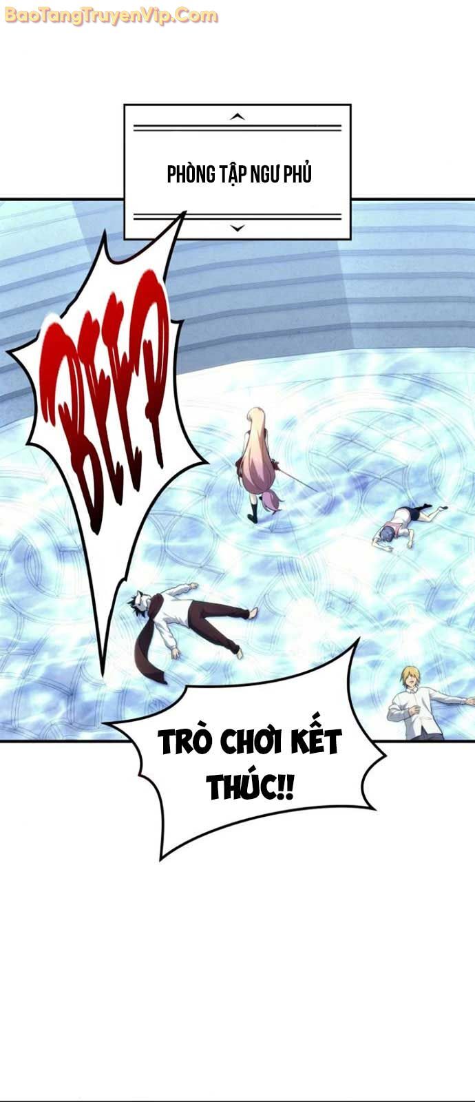 Cuộc Chiến Trong Tòa Tháp: Urek Mazino Chương 10 Ảnh 78