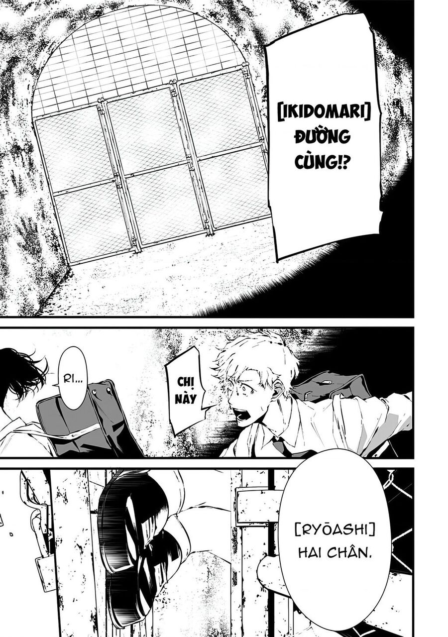 Xanh Thẳm Màu Lạnh Lùng, Đỏ Thẫm Sắc Quỷ Quyệt Chương 5 Ảnh 14