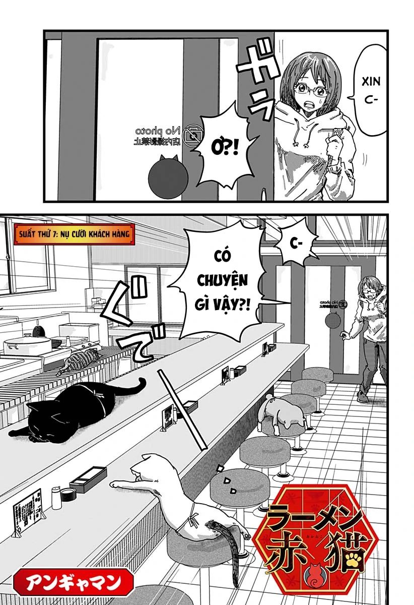 Quán Ramen Mèo Đỏ Chương 7 Ảnh 3