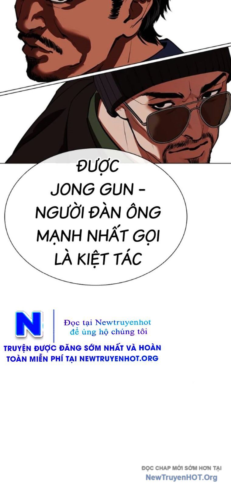 Hoán Đổi Nhiệm Màu Chương 563 Ảnh 138