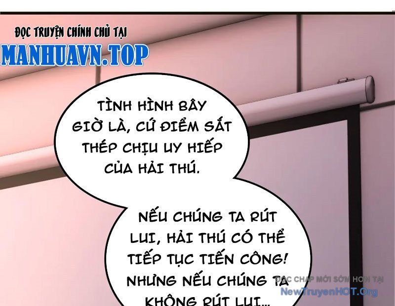 Huyễn Thú Của Ta Có Thể Tiến Hoá Vô Hạn Chương 43 Ảnh 4