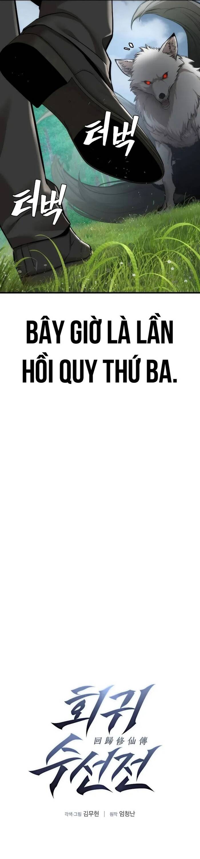 Hồi Quy Tu Đạo Ký Chương 9 Ảnh 6