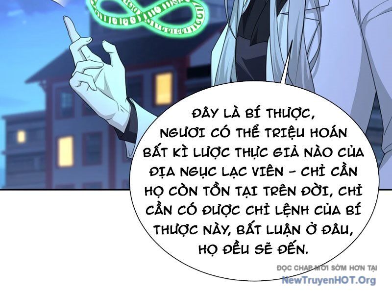 Ta, Thiên Sát Cô Tinh Chương 86 Ảnh 22