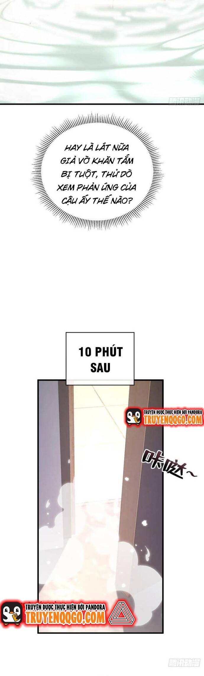 Kế Hoạch Xóa Sổ Người Chơi! Chương 19 Ảnh 22