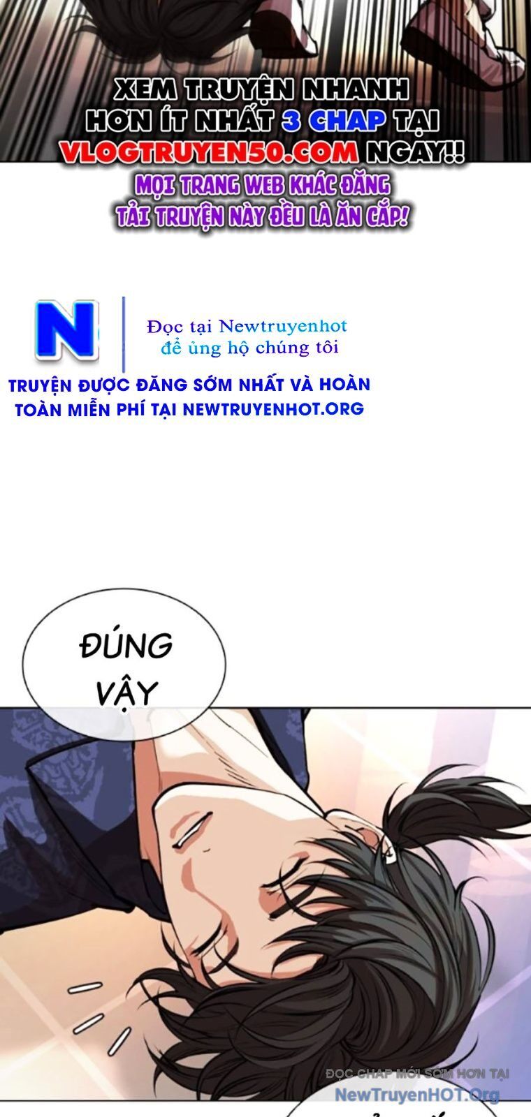 Hoán Đổi Nhiệm Màu Chương 563 Ảnh 22