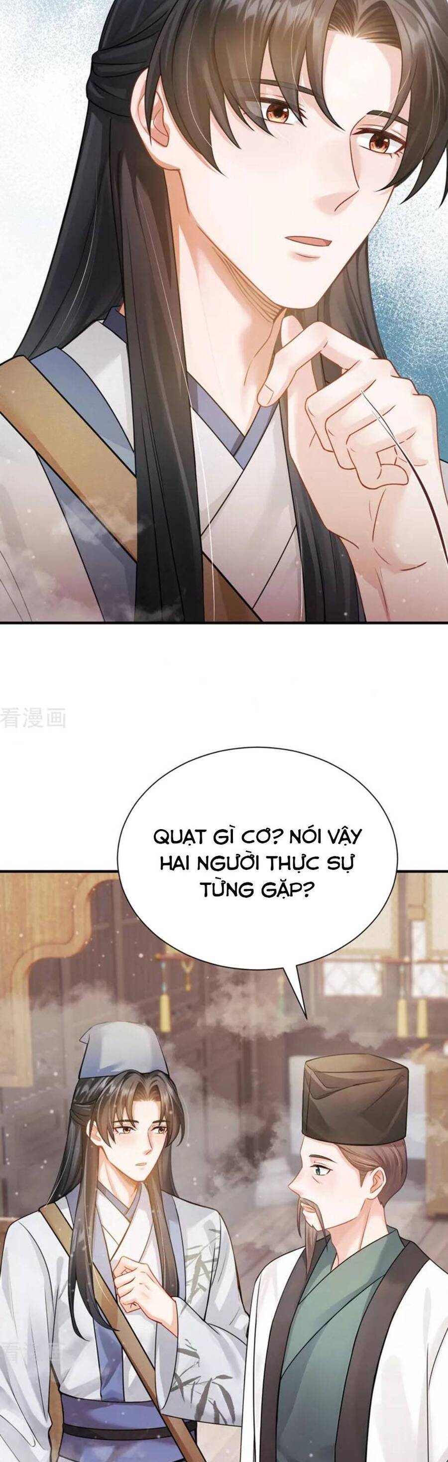 Ta Mang Siêu Thị Xuyên Không Về Cổ Đại Nuôi Tể Tướng Chương 39 Ảnh 23