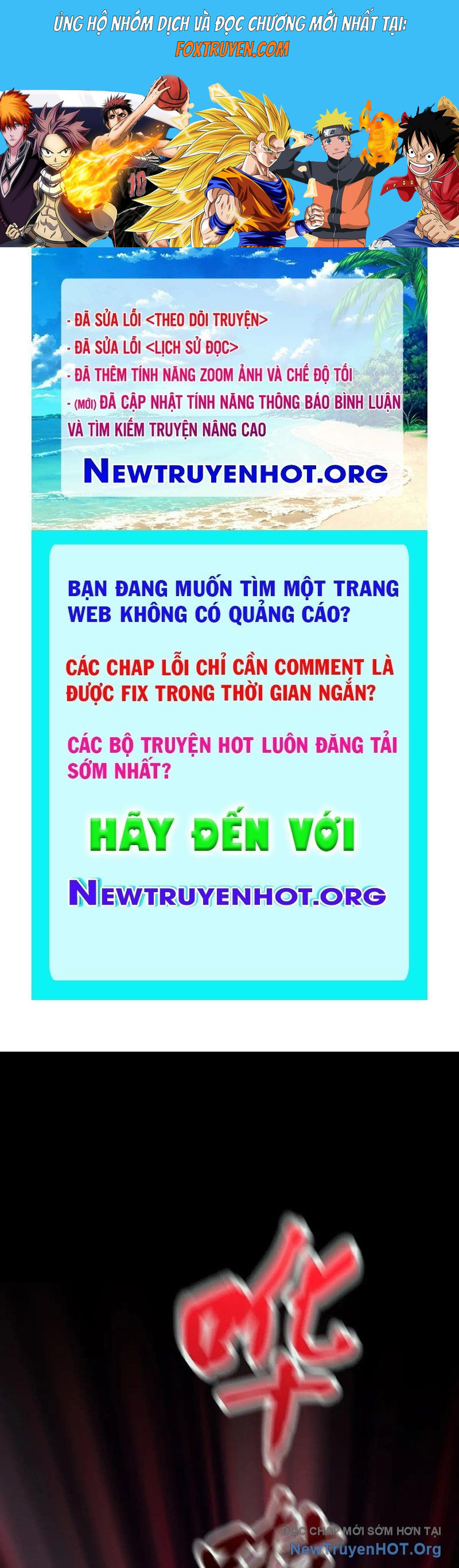 Phong Yêu Vấn Đạo Chương 171 Ảnh 2