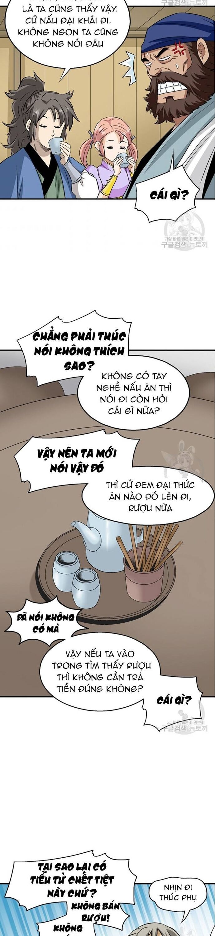 Biên Niên Sử Của Thần Long Chương 105 Ảnh 28
