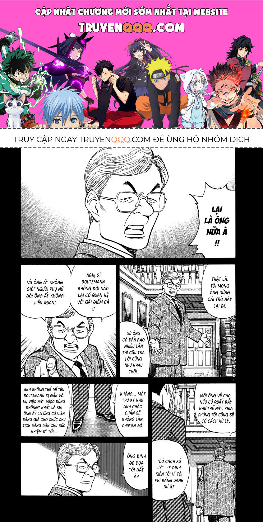 Monster Bản Đẹp Chương 24 Ảnh 2