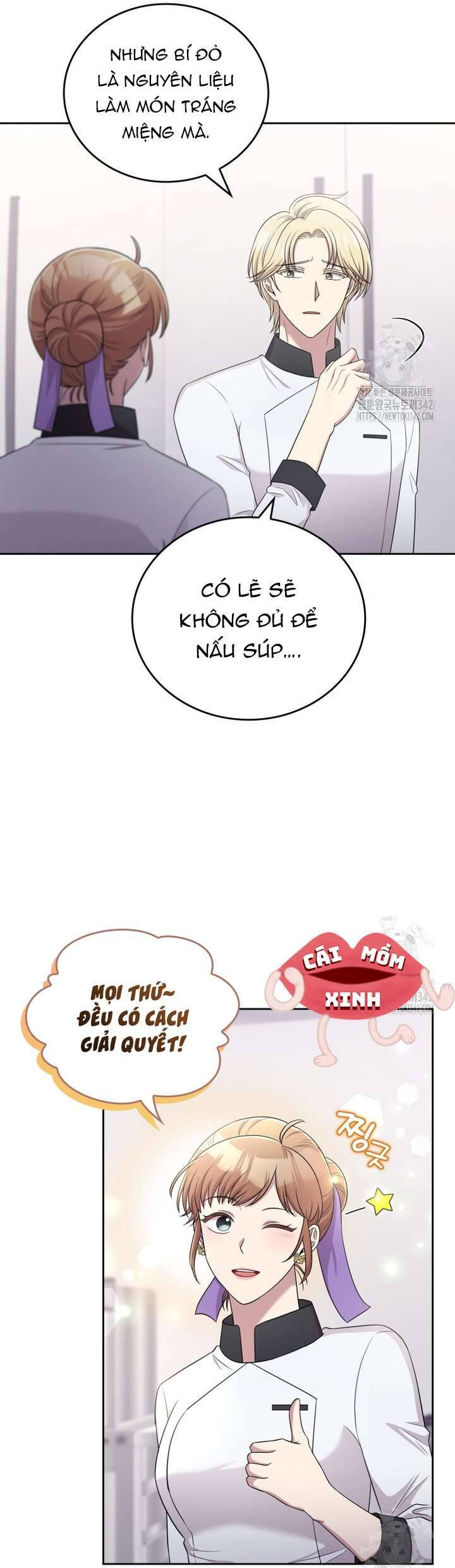 Món Khai Vị Một Đêm Chương 42 Ảnh 13