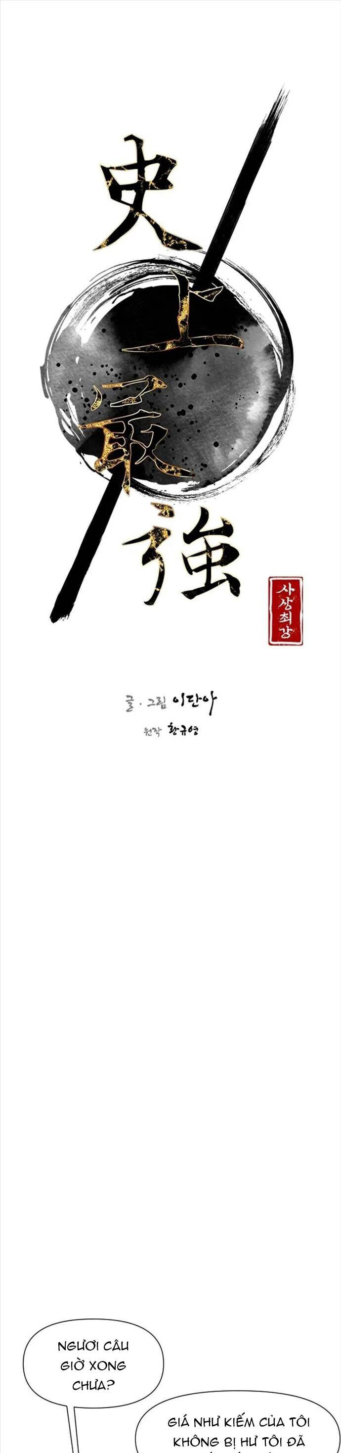 Kẻ Mạnh Nhất Lịch Sử Chương 174 Ảnh 3
