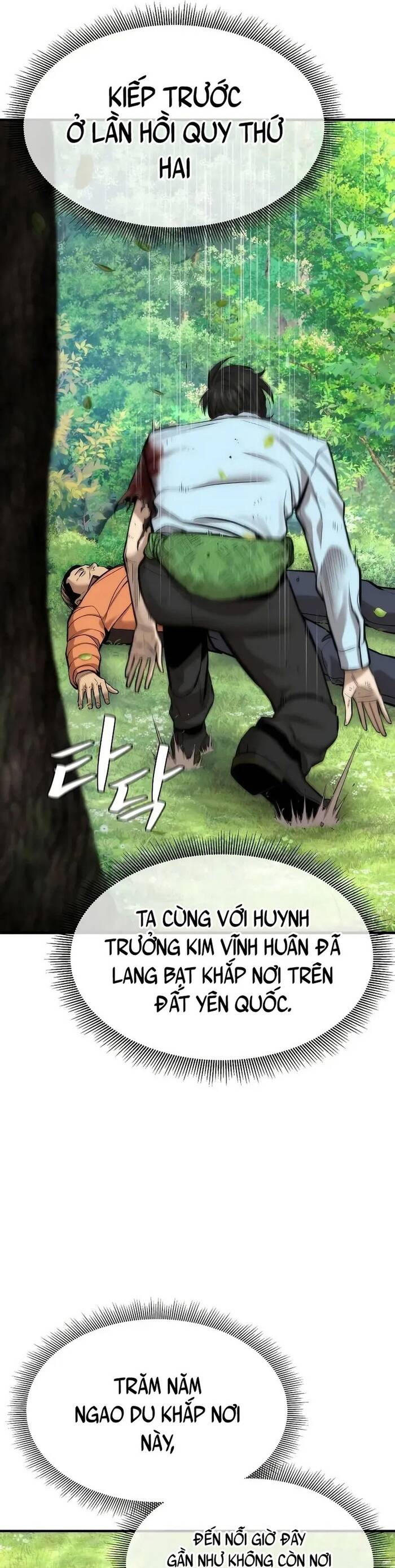 Hồi Quy Tu Đạo Ký Chương 9 Ảnh 37