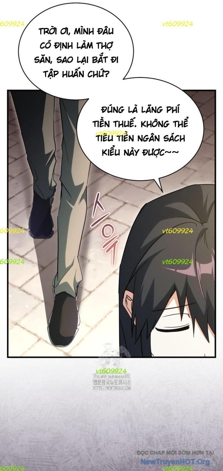 Ranker Mơ Được Nghỉ Hưu Chương 7 Ảnh 6