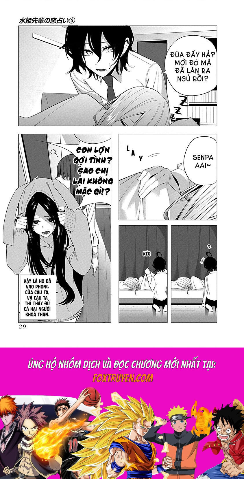 Tình Yêu Của Cô Nàng Lập Dị Mizuki-Senpai Chương 21 Ảnh 16