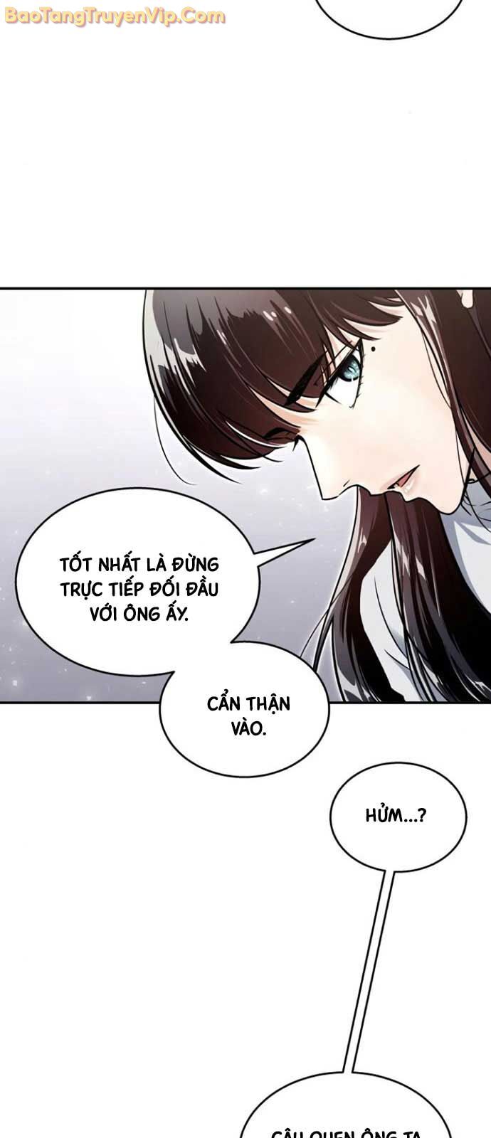Cuộc Chiến Trong Tòa Tháp: Urek Mazino Chương 10 Ảnh 43