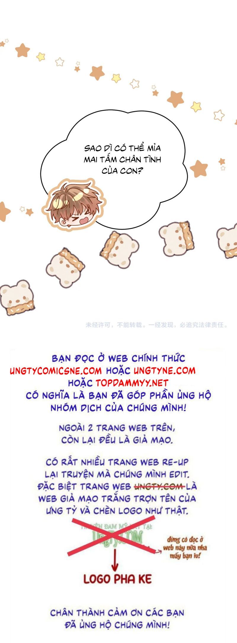 Chất Dị Ứng Đáng Yêu Chương 103 Ảnh 26