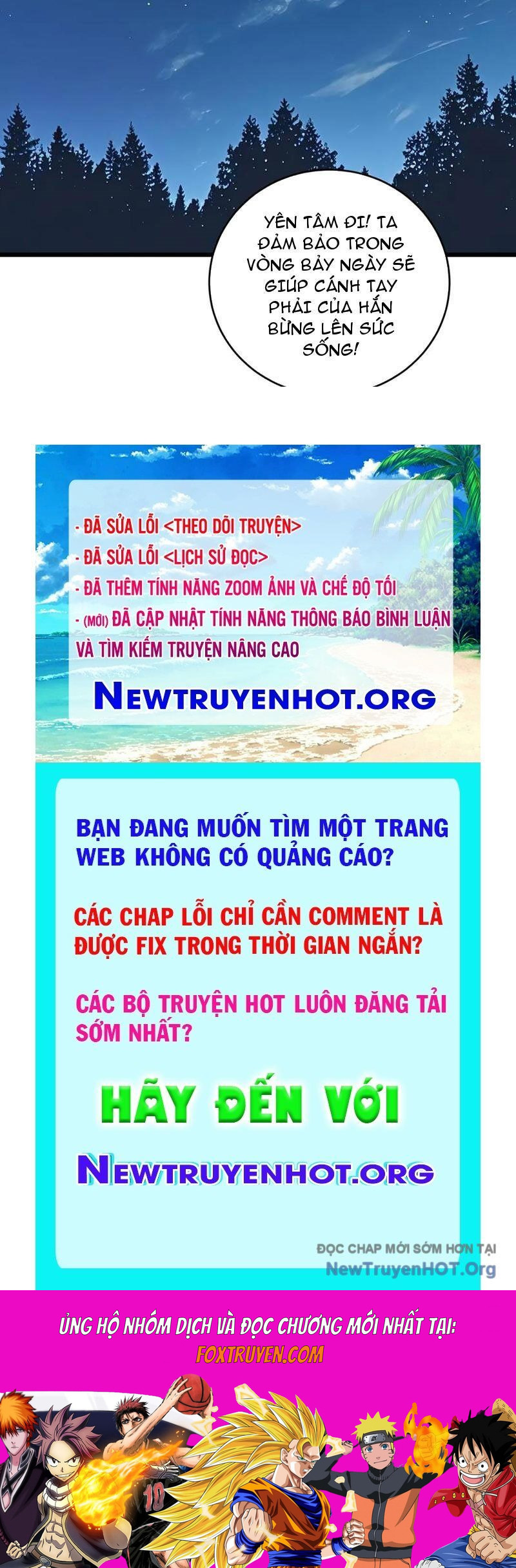Lão Xà Tu Tiên Truyện Chương 49 Ảnh 126