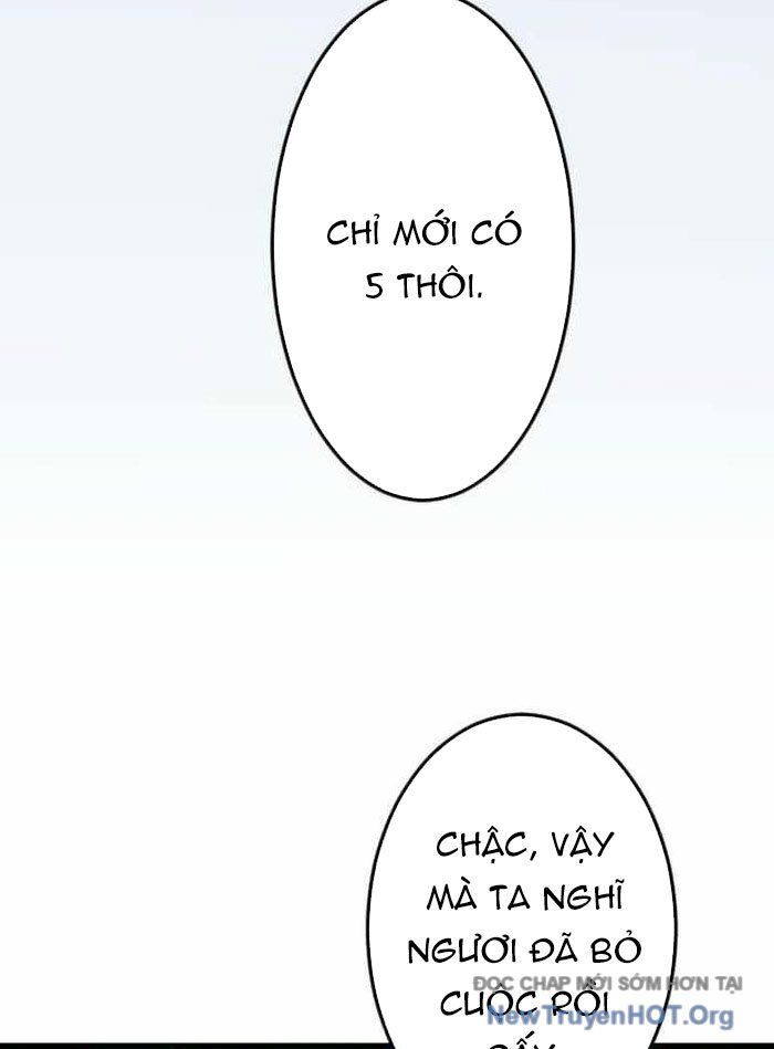 Vô Song Cùng Với Vũ Khí Ẩn Chương 59 Ảnh 144