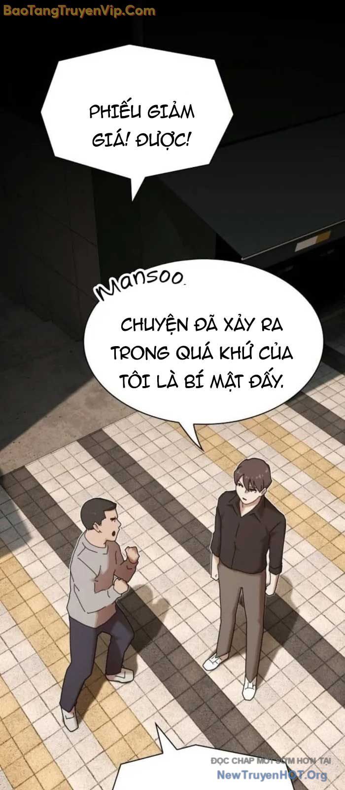 Thiên Tài Nhìn Thấu Thế Giới Chương 30 Ảnh 79
