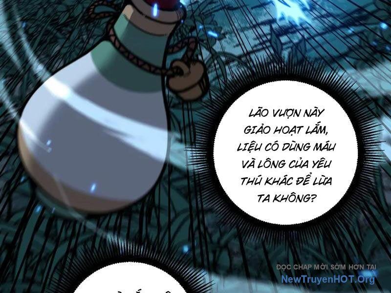 Lão Xà Tu Tiên Truyện Chương 49 Ảnh 56
