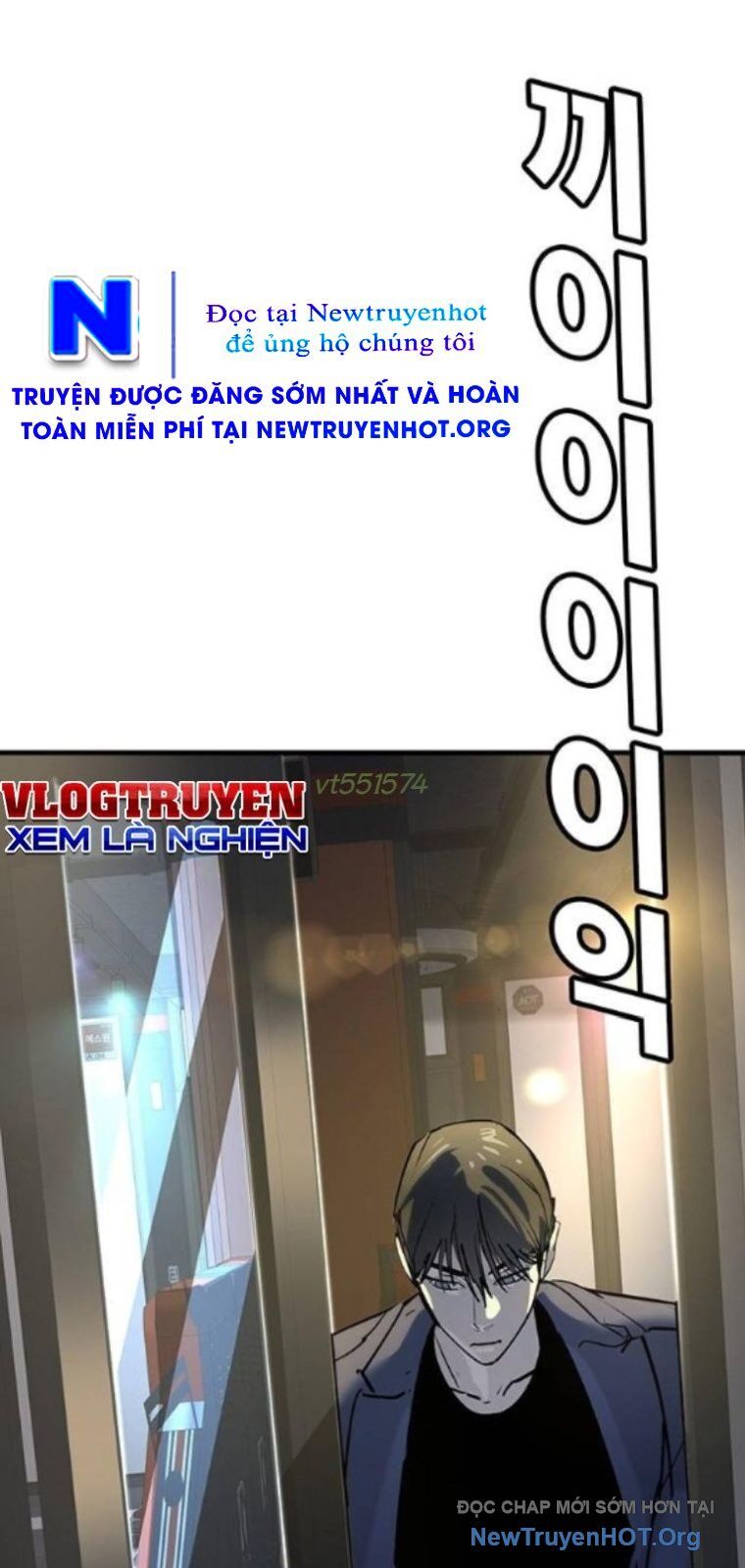 Cách Mạng Bắt Nạt Chương 35 Ảnh 142