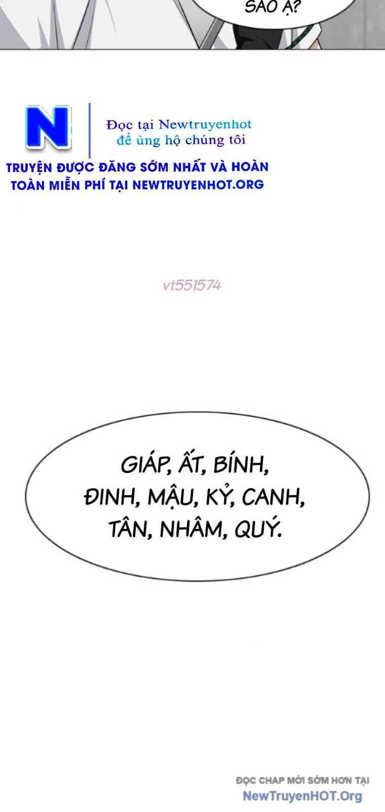 Kiếm Vương Chương 58 Ảnh 71