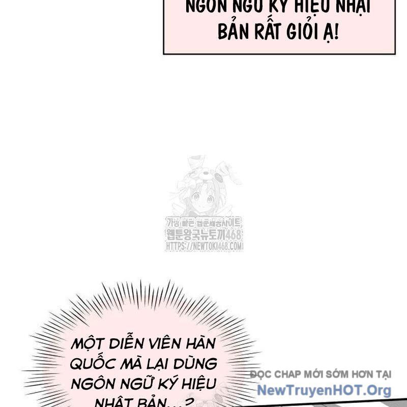 Tôi Bị Hiểu Lầm Là Diễn Viên Thiên Tài Quái Vật Chương 58 Ảnh 137